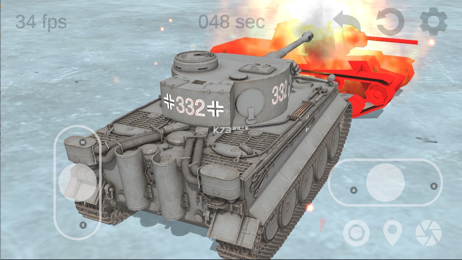 坦克物理模拟器3